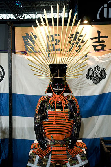 What significant incident led to the rise of Toyotomi Hideyoshi?