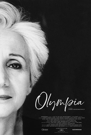 What is the name of Olympia Dukakis's autobiography?