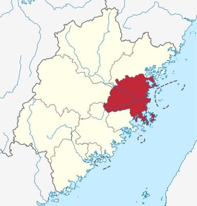 What is the name of the county that is part of Fuzhou's built-up or metro area?