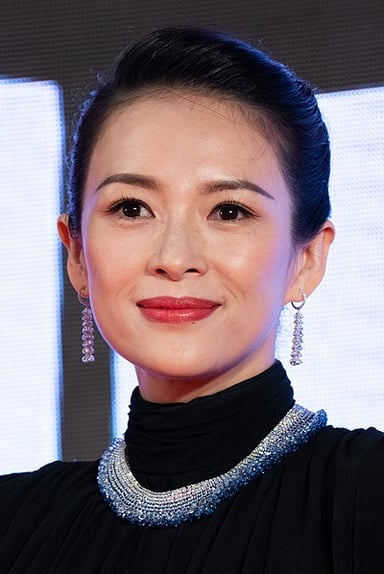 Zhang Ziyi received the French Cultural Order at which organization?