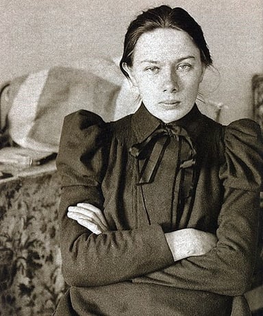 What political party did Krupskaya join in 1924?