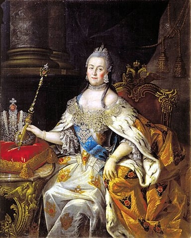 Which award did Catherine II Of Russia receive in 1763?