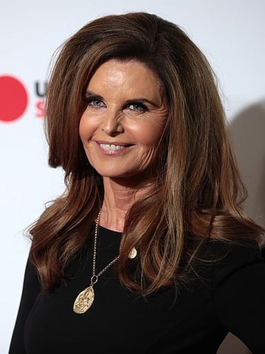 What is Maria Shriver's full name?