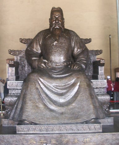 Where is Yongle Emperor buried?