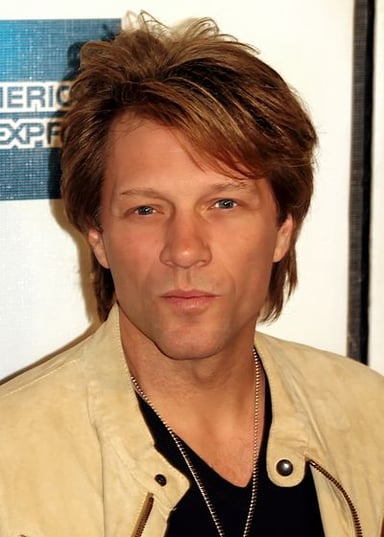 What was the name of Bon Jovi's first studio album?