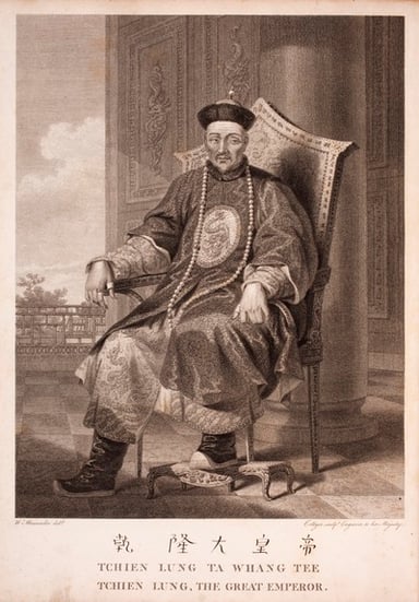 How long was Qianlong Emperor's total rule including his time as Emperor Emeritus?