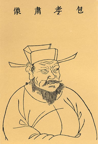 What dynasty did Bao Zheng serve in?
