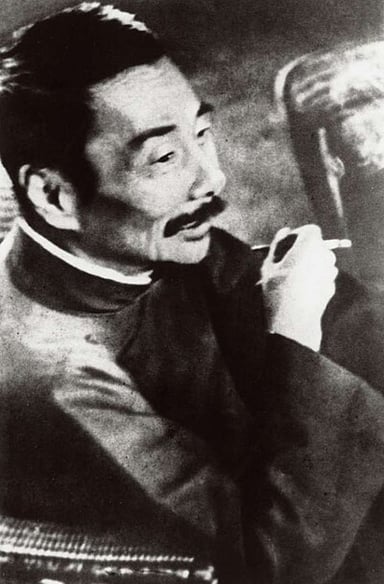 What was Lu Xun's birth name?