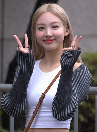 What is Nayeon's full name?