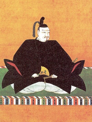 Which province was Mōri Terumoto's primary domain?
