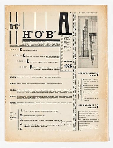 Did El Lissitzky design propaganda works for Soviet Union?