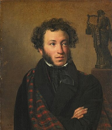 What was the name of the institution where Alexander Pushkin studied?
