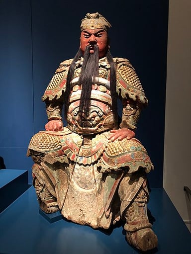 What was Guan Yu's courtesy name?