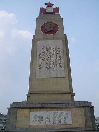 In which year was Wuhan briefly the capital of China?