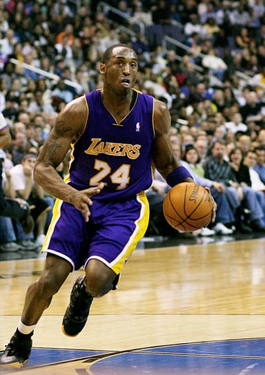 How tall is Kobe Bryant?