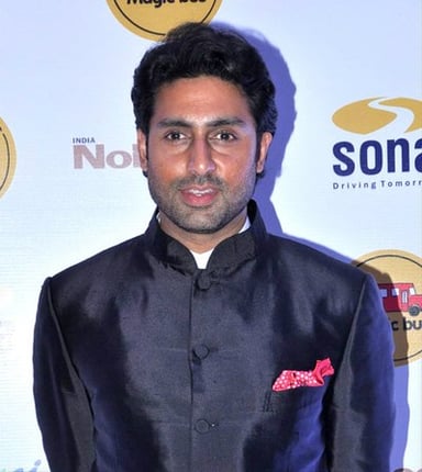 In which film did Abhishek Bachchan make his debut?