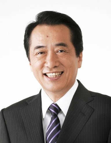 What was Naoto Kan's role in the Democratic Party of Japan?