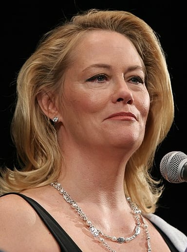 What's the title of Cybill Shepherd's autobiography?