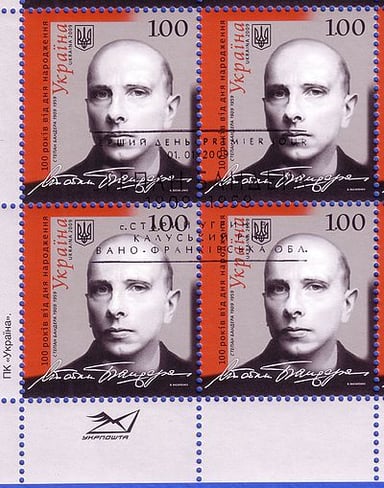 Where did Stepan Bandera settle after World War II?