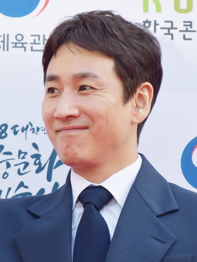 When was Lee Sun-kyun's apparent suicide?