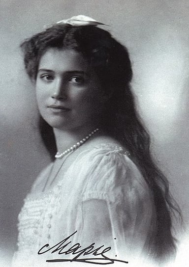 When was Maria Nikolaevna born?