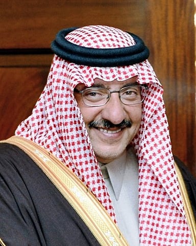 What role does Muhammad bin Nayef play in Saudi history?