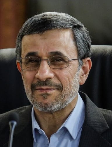 What is Mahmoud Ahmadinejad's signature?
