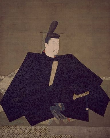 When was Minamoto no Yoritomo born?