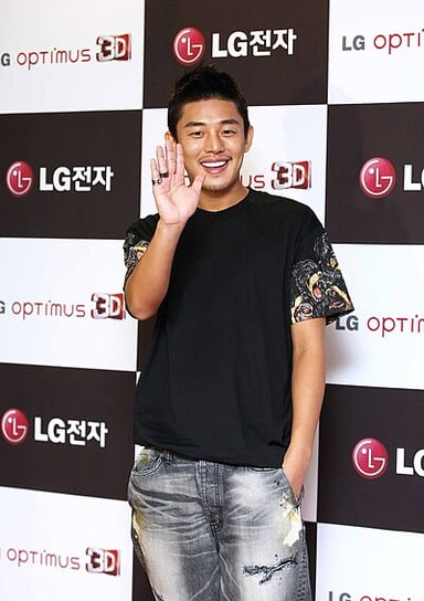 Yoo Ah-in starred in which action blockbuster in 2015?