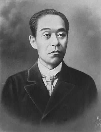 What was the date of Fukuzawa Yukichi's death?
