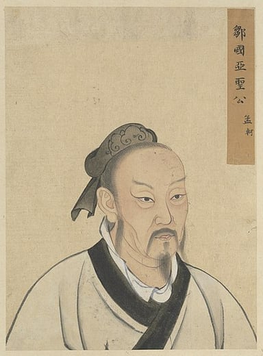 Which generation of Confucius' disciples does Mencius belong to?