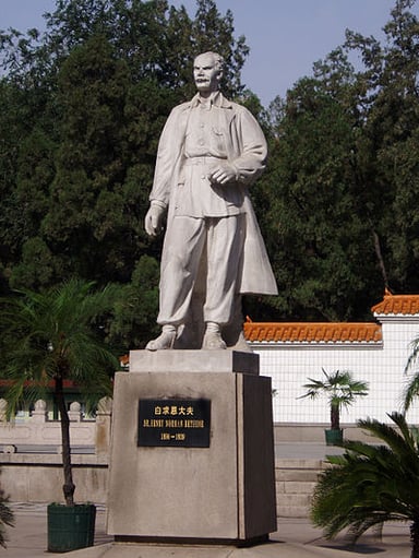 Which famous Chinese philosopher was born in present-day Shijiazhuang?