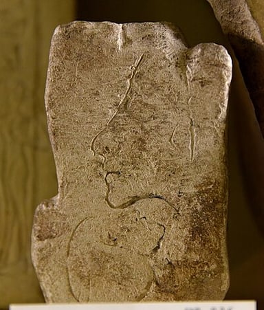 Which dynasty did Akhenaten rule during?