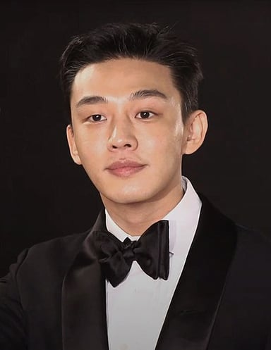 What is not a known profession of Yoo Ah-in?