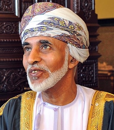 What policy did Qaboos implement during his reign?