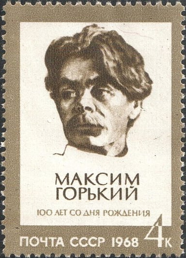 What is the title of Maxim Gorky's autobiographical trilogy?