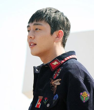 Which historical television series did Yoo Ah-in star in 2015-2016?