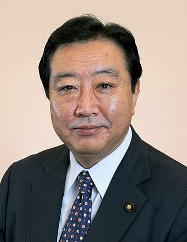 After his resignation, what position did Yoshihiko Noda trigger a leadership election for?