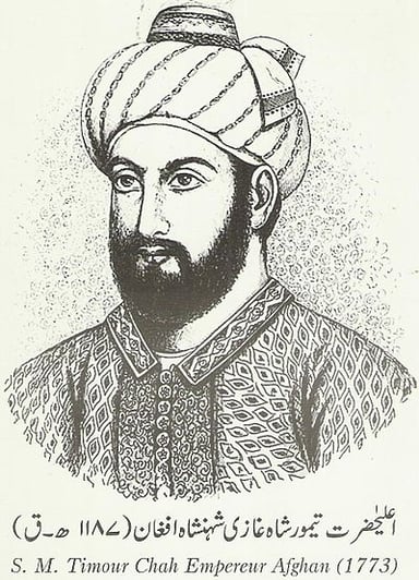 What name is Ahmad Shah Durrani also known by?