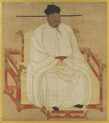 Which state did Emperor Taizu NOT conquer during his reign?