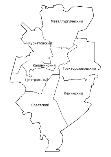 What major industrial plant was built in Chelyabinsk in 1933?