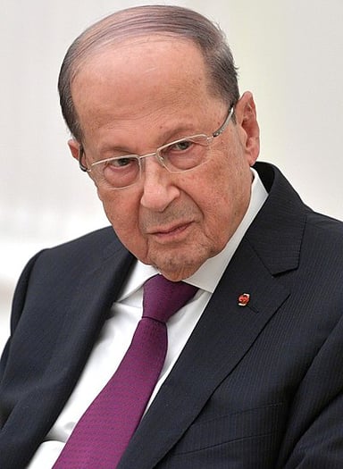 When was Michel Aoun born?