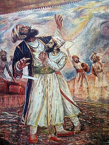 Shivaji Bhosle I's most well-known occupation is?