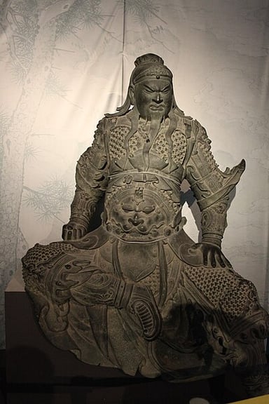 In which year was Guan Yu executed?