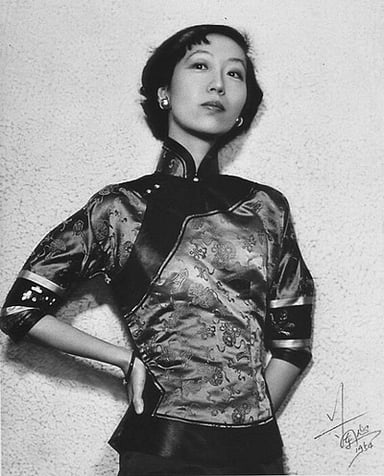 When did Eileen Chang flee China?