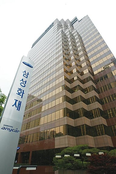 What is the name of the Samsung headquarters in Seoul, South Korea?