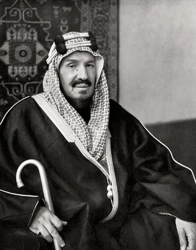 Who was the fifth son of King Abdulaziz?