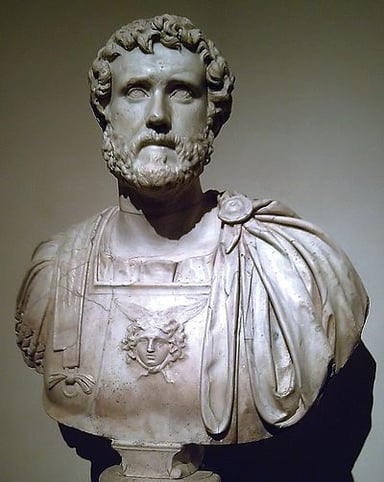 Which Roman dynasty did Antoninus Pius belong to?