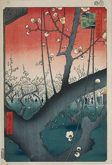 What westernization event followed Hiroshige's death?