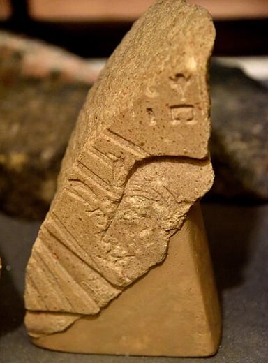Who was Akhenaten's queen?